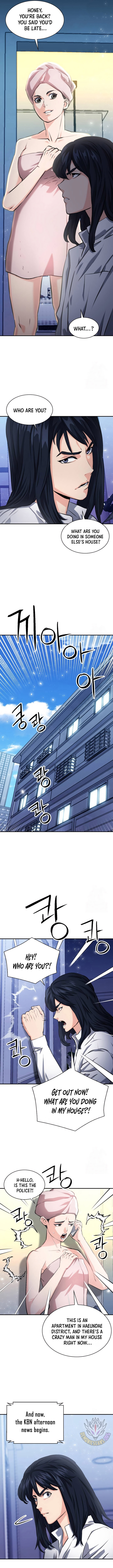 Seoul Station Druid Chapter 174 2